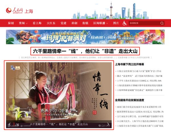 龙8-long8(long8)唯一官方网站